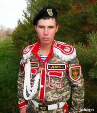 15 реальных модников, у которых явный перебор с чувством прекрасного