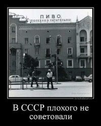 Алкопост на вечер этой пятницы