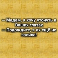 Алкопост на вечер этой пятницы