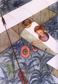 «Король Матиуш Первый».