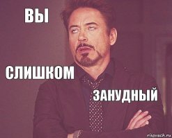 Сколько смог бы прожить человек без участия медицины?