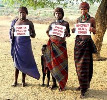 #Бесит! Когда уже нет сил молчать