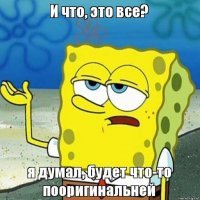 Кадры из «Маски» с Джимом Керри смонтировали так, чтобы фильм стал похож на ужасы