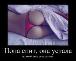 Прикольные и интересные картинки