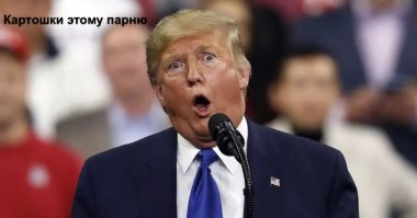 Прикольные и интересные картинки