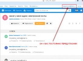 Прикольные и интересные картинки