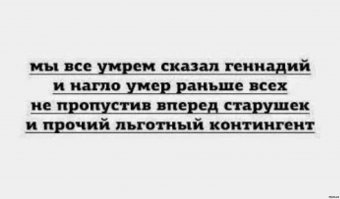 Прикольные и интересные картинки