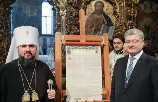 Почему это у ваших детей не надеты крестики?