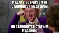 Прикольные и интересные картинки