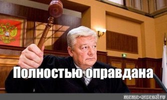 Прикольные и смешные картинки