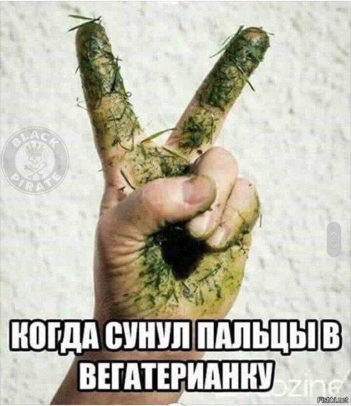 Солянка от 23.02.2020