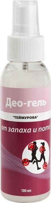 Почему сильно потеют и пахнут ноги?