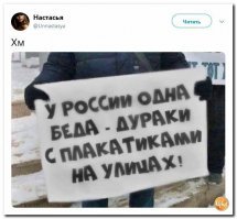 #Бесит! Когда уже нет сил молчать