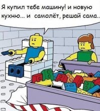 Легкие вопросы с неожиданными ответами