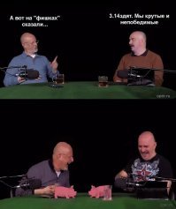 Трещины в броне. Дефектные Т-34 для фронта