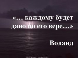 Царь, продавший Россию за 20 000 рублей