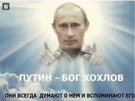 Как ты себя чувствуешь когда на груди блестит куча звезд