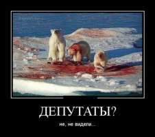 Чернуха в картинках