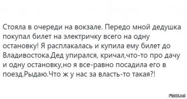 Прикольные и смешные картинки