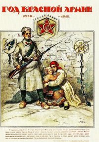 23 февраля: повод для пожеланий
