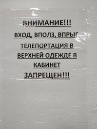 Прикольные и смешные картинки