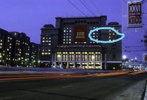 И тут еще нет квартиры Чемезова (За 5 млрд), друга президента....