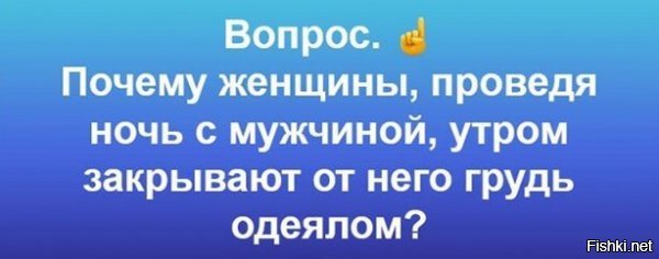 В надежде, что он по пьяни и в темноте не разобрал "единички"? :)