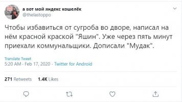 Смешные картинки из соц сетей