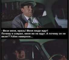 Прикольные и интересные картинки