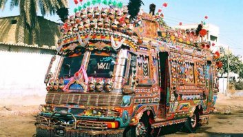 Скорее индийская летняя.