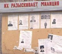 И ни одного фото на этом фоне...