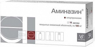 20 исторических фото боевого облачения: тогда страшно, сегодня забавно