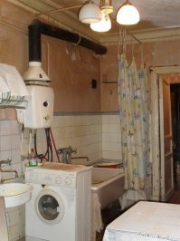 Что типа того, только у меня на месте стиралки была газовая плита.