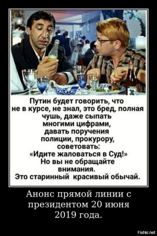 Это ...НОРМАЛЬНО!
