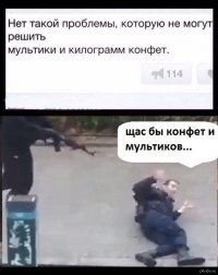 Прикольные и интересные картинки