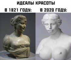 Как сейчас выглядит чёрненькая из группы «t.A.T.u.»