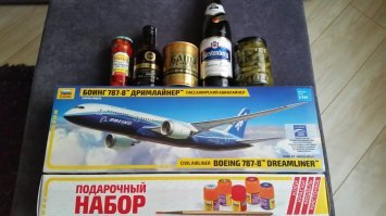 Буду клеить. Виталь 42 годика