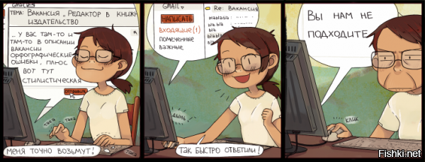 Либо вы счастливы имея малое - либо у вас ничего не выйдет! Умные слова!