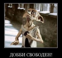 Самые неожиданные подарки, которые получили мужчины на 23 февраля 2020 года