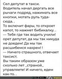 Что же такое Марксизм? Марина Бурик // MarxismWave #1