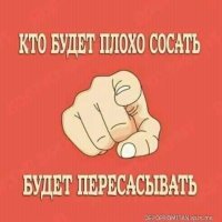 Смешные картинки из соц сетей