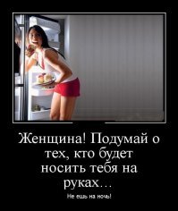 Прикольные и интересные картинки