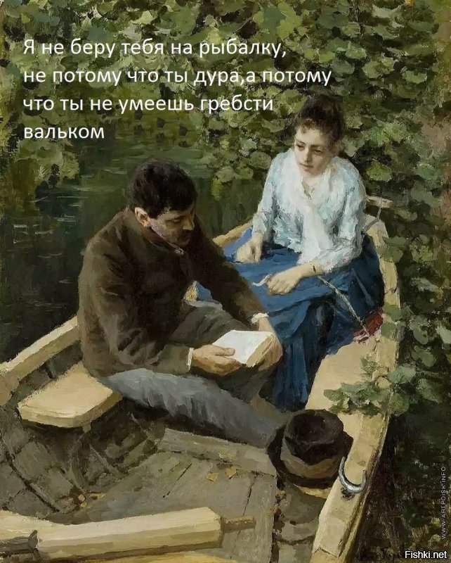 Требуется массажист