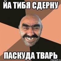 Прикольные и смешные картинки