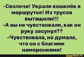Картинки с надписями