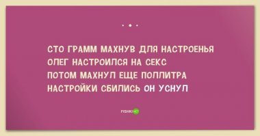 Картинки с надписями