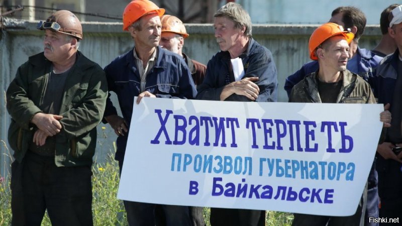 Браконьерство губернатора Левченко доказать не смогли