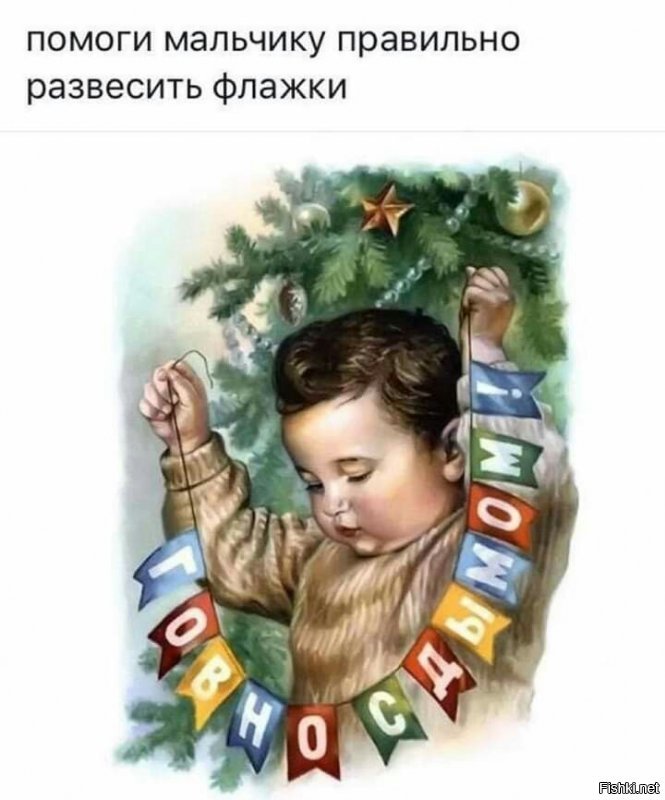 ну и классика тогда ))))) .....