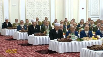 С боковыми местами.