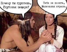 Прикольные и интересные картинки